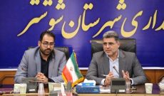 بازدید و جلسه برای پیگیری مسائل و مشکلات مناطق حاشیه‌نشین شوشتر