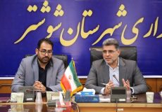 بازدید و جلسه برای پیگیری مسائل و مشکلات مناطق حاشیه‌نشین شوشتر