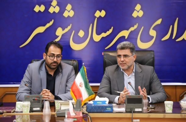 بازدید و جلسه برای پیگیری مسائل و مشکلات مناطق حاشیه‌نشین شوشتر