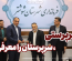 ویدیو نگاشت| معارفه معاون فرماندار و بخشدار میان آب شوشتر