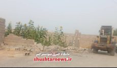 تخریب ۱۵۰ پلاک ویلاباغ در شوشتر
