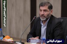 سهراب گیلانی نماینده دوره دهم و یازدهم شوشتر و گتوند در مجلس شورای اسلامی روزخبرنگار را تبریک گفت