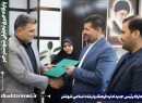 احمد عبداللهی سرپرست اداره فرهنگ و ارشاد اسلامی شوشتر شد