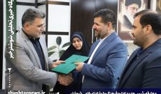 احمد عبداللهی سرپرست اداره فرهنگ و ارشاد اسلامی شوشتر شد