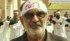 پیام تسلیت درپی درگذشت حاج رجبعلی اسلام‌دوست