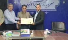 انتصاب معاون جدید شهرسازی شهرداری شوشتر