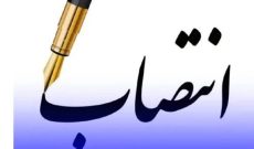 پس از مدت‌ها یک غیربومی رئیس اداره گاز شوشتر می‌شود؟
