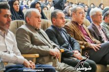 نقش هوش مصنوعی در آینده شغلی دانش آموزان نقش هوش مصنوعی در آینده شغلی دانش آموزان