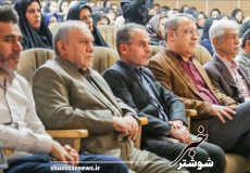 نقش هوش مصنوعی در آینده شغلی دانش آموزان نقش هوش مصنوعی در آینده شغلی دانش آموزان