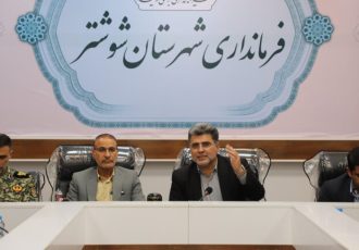 سامانه پایش تصویری شوشتر راهاندازی شد سامانه پایش تصویری شوشتر راهاندازی شد