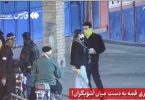 دختر قمه بدست در اغتشاشات شوشتر