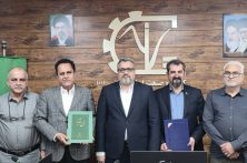 مدیرعامل جدید شرکت کشت و صنعت امام خمینی(ره) منصوب شد
