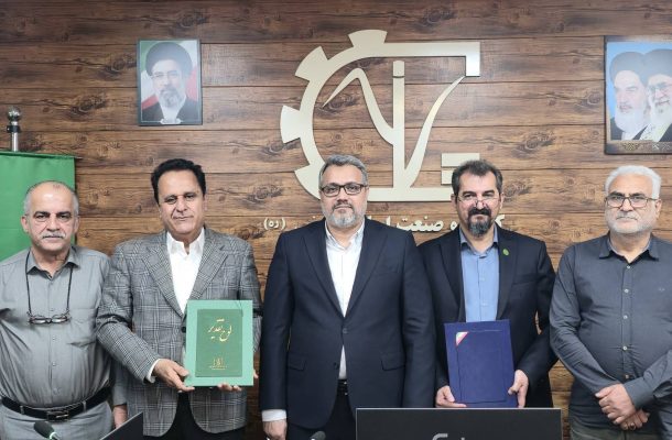 مدیرعامل جدید شرکت کشت و صنعت امام خمینی(ره) منصوب شد