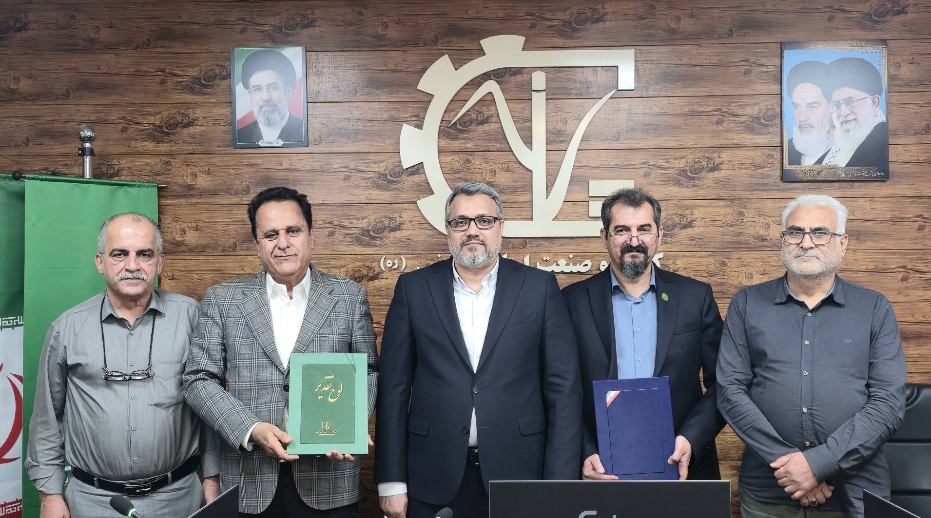 مدیرعامل جدید شرکت کشت و صنعت امام خمینی(ره) منصوب شد