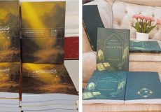 تحلیلی عمیق از عرفان مولانا و نهج‌البلاغه با رویکرد زبان‌شناسی شناختی