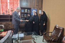 زیبا بهداروند سرپرست اداره بهزیستی شهرستان شوشتر شد زیبا بهداروند سرپرست اداره بهزیستی شهرستان شوشتر شد