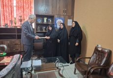 زیبا بهداروند سرپرست اداره بهزیستی شهرستان شوشتر شد زیبا بهداروند سرپرست اداره بهزیستی شهرستان شوشتر شد